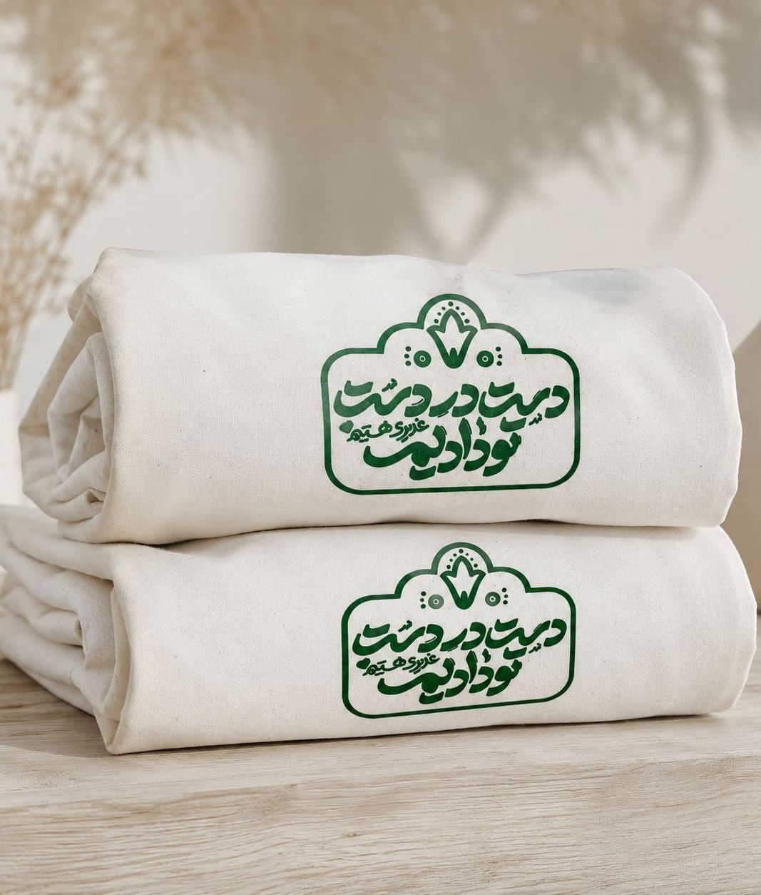 سفارش اختصاصی لوگو