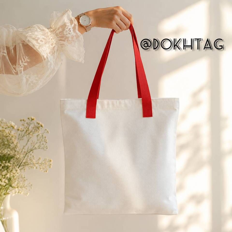 توت‌بگ لباس دوختگ ۵۰×۶۵ | ساک پارچه‌ای مناسب لباس عروس و کت‌وشلوار